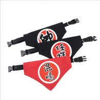 Reguliuojama naminių gyvūnėlių trikampio šaliko apykaklė